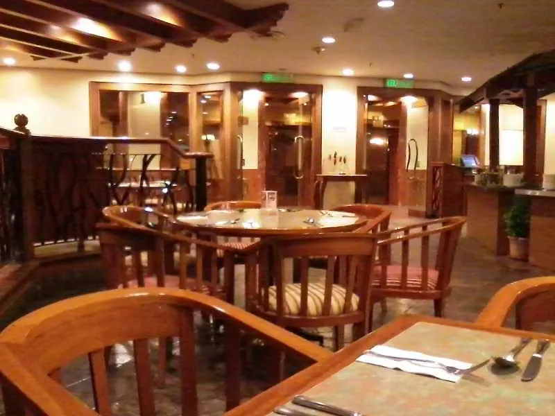 Dynasty Hotel Kuala Lumpur